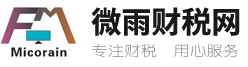 浙江玫凱睿財務管理有限公司